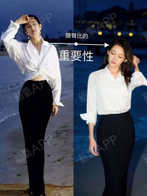 蜀山萌仙传手游下载